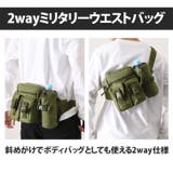 ウエストポーチ バッグ ボディ | REAL STYLE | 詳細画像3