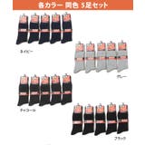 靴下 メンズ ソックス | REAL STYLE | 詳細画像2