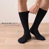 靴下 メンズ ソックス | REAL STYLE | 詳細画像4