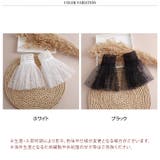 付け袖 つけ袖 レース | REAL STYLE | 詳細画像2 