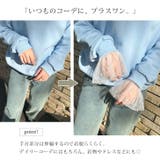 付け袖 つけ袖 レース | REAL STYLE | 詳細画像6 