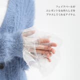 付け袖 つけ袖 レース | REAL STYLE | 詳細画像8 