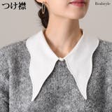 付け襟 つけ襟 レディース | REAL STYLE | 詳細画像1