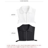 付け襟 つけ襟 ハイネック | REAL STYLE | 詳細画像2
