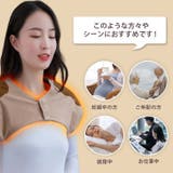 肩当て 寝具 肩こり | REAL STYLE | 詳細画像6 