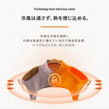 肩当て 寝具 肩こり | REAL STYLE | 詳細画像7 