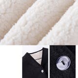 肩当て あったか ルームウェア | REAL STYLE | 詳細画像10 