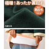 スウェット レディース 上 | REAL STYLE | 詳細画像4