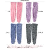 ルームソックス 冬 暖かい | REAL STYLE | 詳細画像2