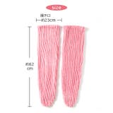 ルームソックス 冬 暖かい | REAL STYLE | 詳細画像8