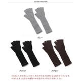 指なし手袋 レディース 指切り | REAL STYLE | 詳細画像2