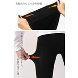 タイツ メンズ つま先付き | REAL STYLE | 詳細画像5 