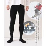 タイツ メンズ つま先付き | REAL STYLE | 詳細画像7 