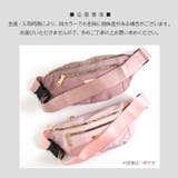 ボディバッグ ウエストポーチ レディース | REAL STYLE | 詳細画像9