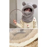 バラクラバ フードネックウォーマー 防寒 | REAL STYLE | 詳細画像5 