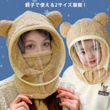 バラクラバ フードネックウォーマー 防寒 | REAL STYLE | 詳細画像6 