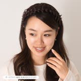 三つ編み カチューシャ レディース | REAL STYLE | 詳細画像4