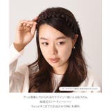 三つ編み カチューシャ レディース | REAL STYLE | 詳細画像6