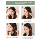 三つ編み カチューシャ レディース | REAL STYLE | 詳細画像8