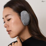耳当て イヤーマフ 暖かい | REAL STYLE | 詳細画像10 