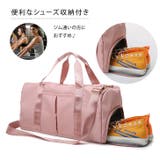 ボストンバッグ 旅行 かわいい | REAL STYLE | 詳細画像5 