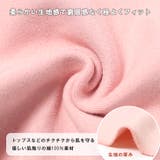 つけ襟 キッズ 女の子 | REAL STYLE | 詳細画像6