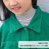 つけ襟 キッズ 女の子 | REAL STYLE | 詳細画像5