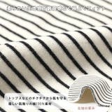 つけ襟 キッズ 女の子 | REAL STYLE | 詳細画像6