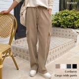 ワイドパンツ カーゴ レディース | REAL STYLE | 詳細画像1