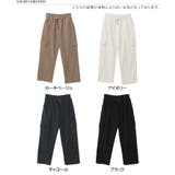 ワイドパンツ カーゴ レディース | REAL STYLE | 詳細画像2