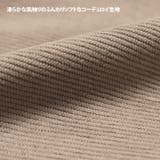 ワイドパンツ カーゴ レディース | REAL STYLE | 詳細画像12