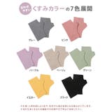 指なし手袋 ハンドウォーマー レディース | REAL STYLE | 詳細画像2
