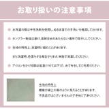 指なし手袋 ハンドウォーマー レディース | REAL STYLE | 詳細画像17
