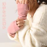 指なし手袋 ハンドウォーマー レディース | REAL STYLE | 詳細画像8