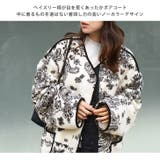 ボアコート レディース ロングコート | REAL STYLE | 詳細画像4