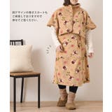 ケープ 肩当て 肩掛け | REAL STYLE | 詳細画像11