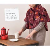 ケープ 肩当て 肩掛け | REAL STYLE | 詳細画像6