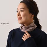 ネックカバー ネックウォーマー 冬 | REAL STYLE | 詳細画像26