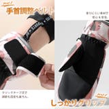 ミトン 手袋 グローブ | REAL STYLE | 詳細画像6