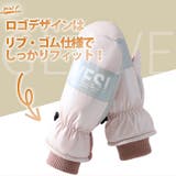 ミトン 手袋 グローブ | REAL STYLE | 詳細画像7