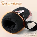 ミトン 手袋 グローブ | REAL STYLE | 詳細画像8