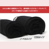 レギンス レディース パンツ | REAL STYLE | 詳細画像5 