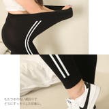 レギンス レディース パンツ | REAL STYLE | 詳細画像10 