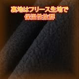 手袋 メンズ レディース | REAL STYLE | 詳細画像11