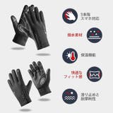 手袋 メンズ レディース | REAL STYLE | 詳細画像4