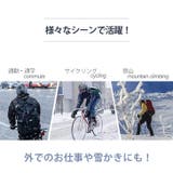 手袋 メンズ レディース | REAL STYLE | 詳細画像5