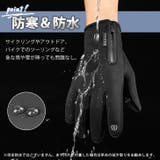 手袋 メンズ レディース | REAL STYLE | 詳細画像8