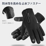 手袋 メンズ レディース | REAL STYLE | 詳細画像9