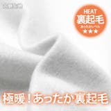 ワンピース レディース 40代 | REAL STYLE | 詳細画像4