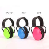 イヤーマフ 防音 聴覚過敏 | REAL STYLE | 詳細画像12